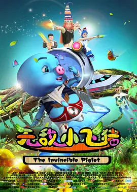bibijonesav在线播放